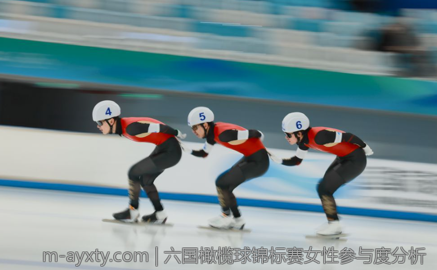六国橄榄球锦标赛女性参与度分析