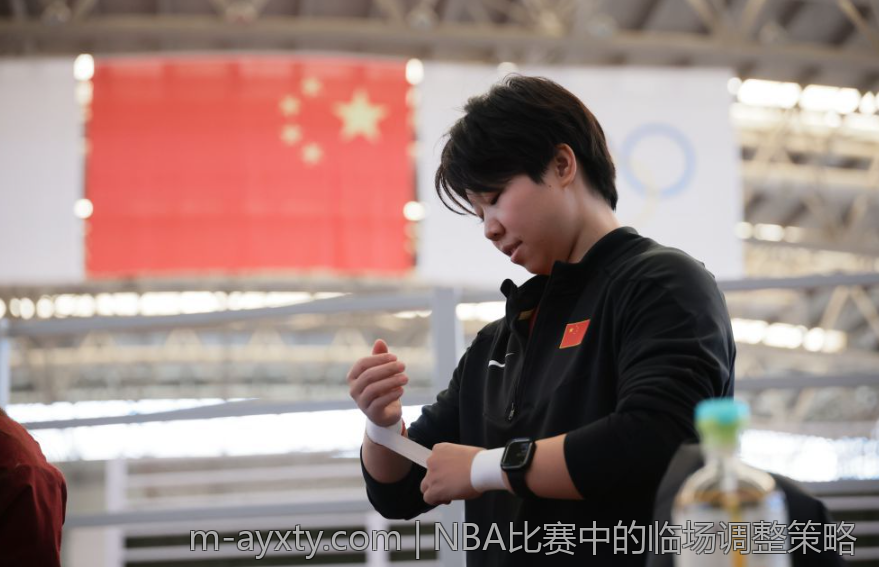 NBA比赛中的临场调整策略