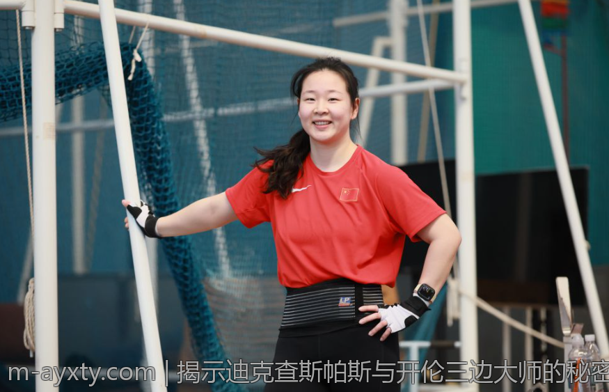 揭示迪克查斯帕斯与开伦三边大师的秘密传承