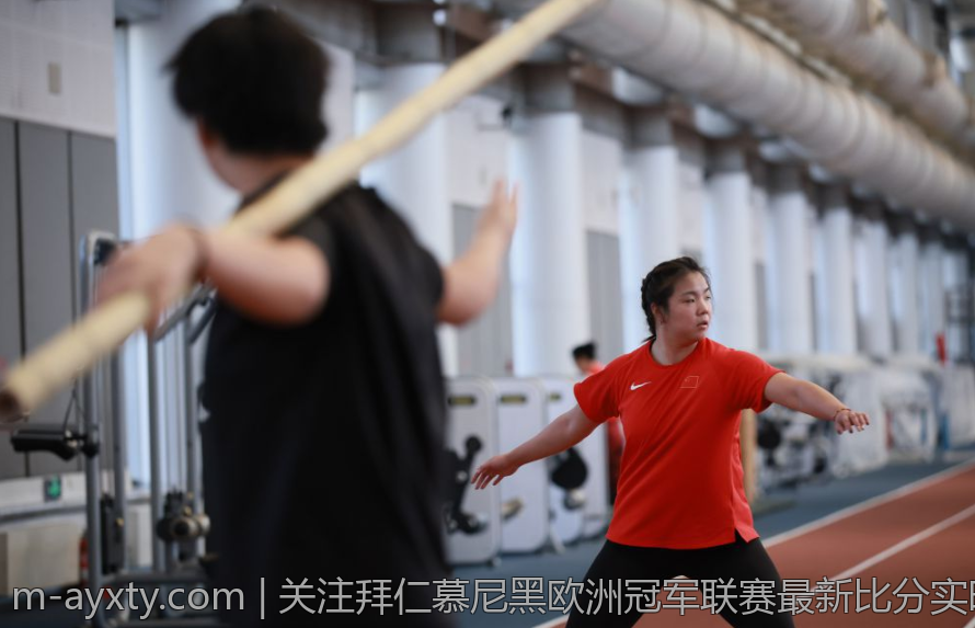 关注拜仁慕尼黑欧洲冠军联赛最新比分实时更新