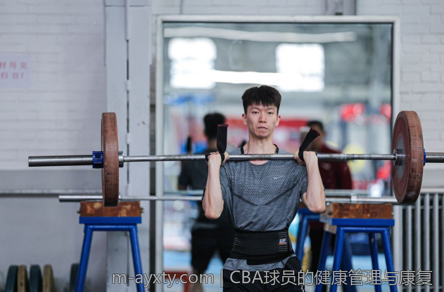 CBA球员的健康管理与康复