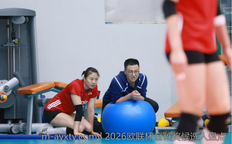 2026欧联杯金靴奖候选人盘点