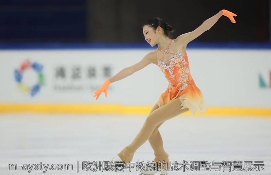 欧洲联赛中教练的战术调整与智慧展示
