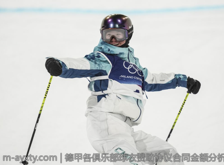 德甲各俱乐部球衣赞助协议合同金额分析