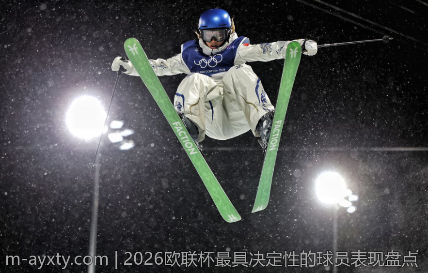 2026欧联杯最具决定性的球员表现盘点