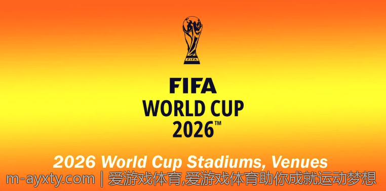 爱游戏体育,爱游戏体育助你成就运动梦想
