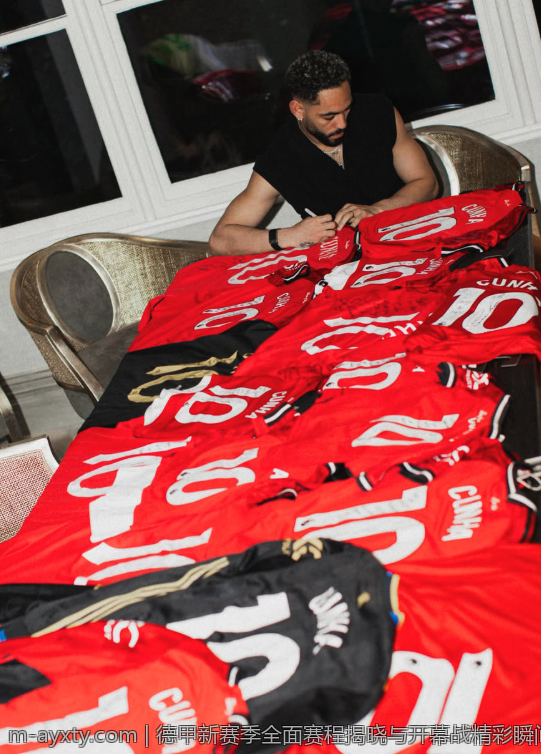 德甲新赛季全面赛程揭晓与开幕战精彩瞬间回顾